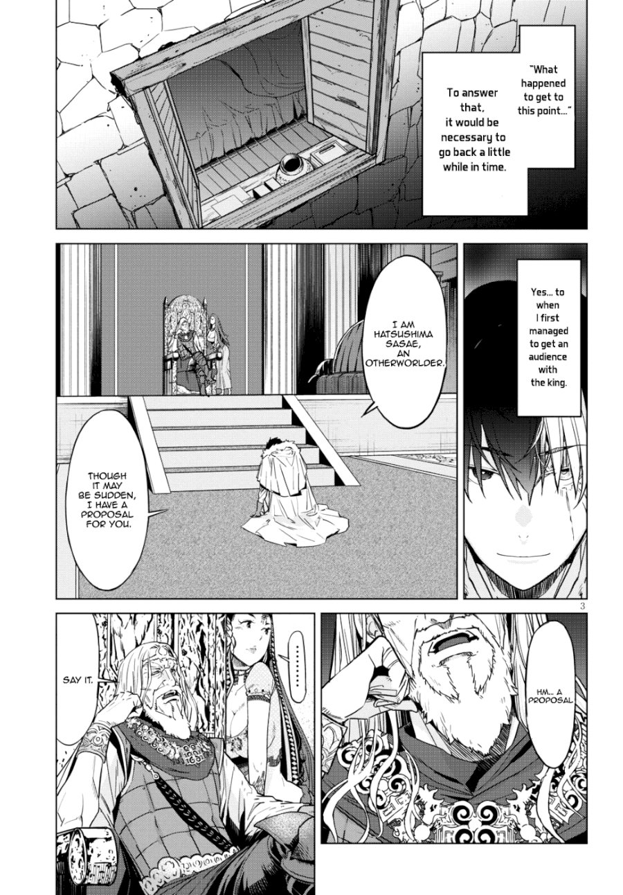 Game of Familia: Kazoku Senki Chapter 6: Meaningless Lies Page 5
