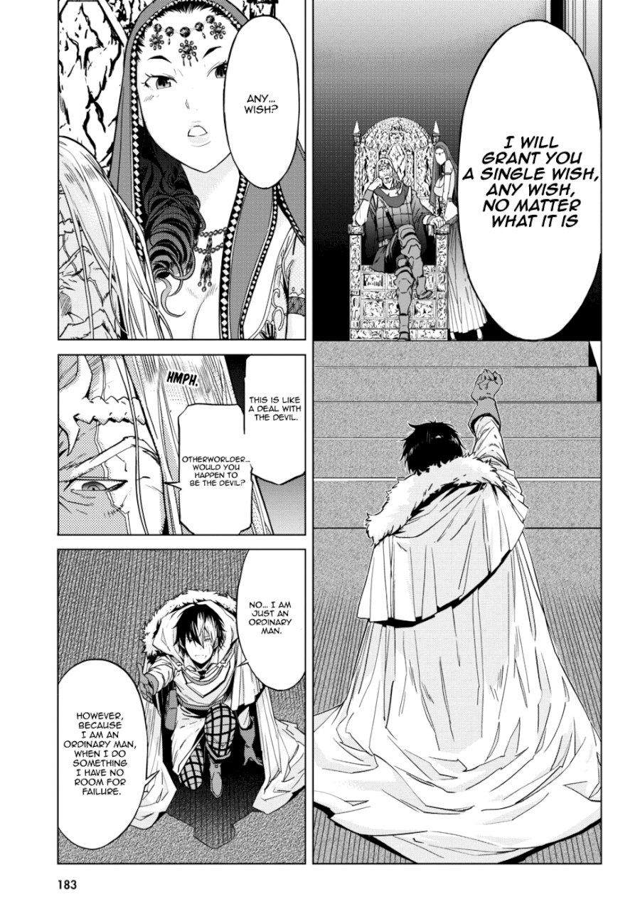 Game of Familia: Kazoku Senki Chapter 6: Meaningless Lies Page 7