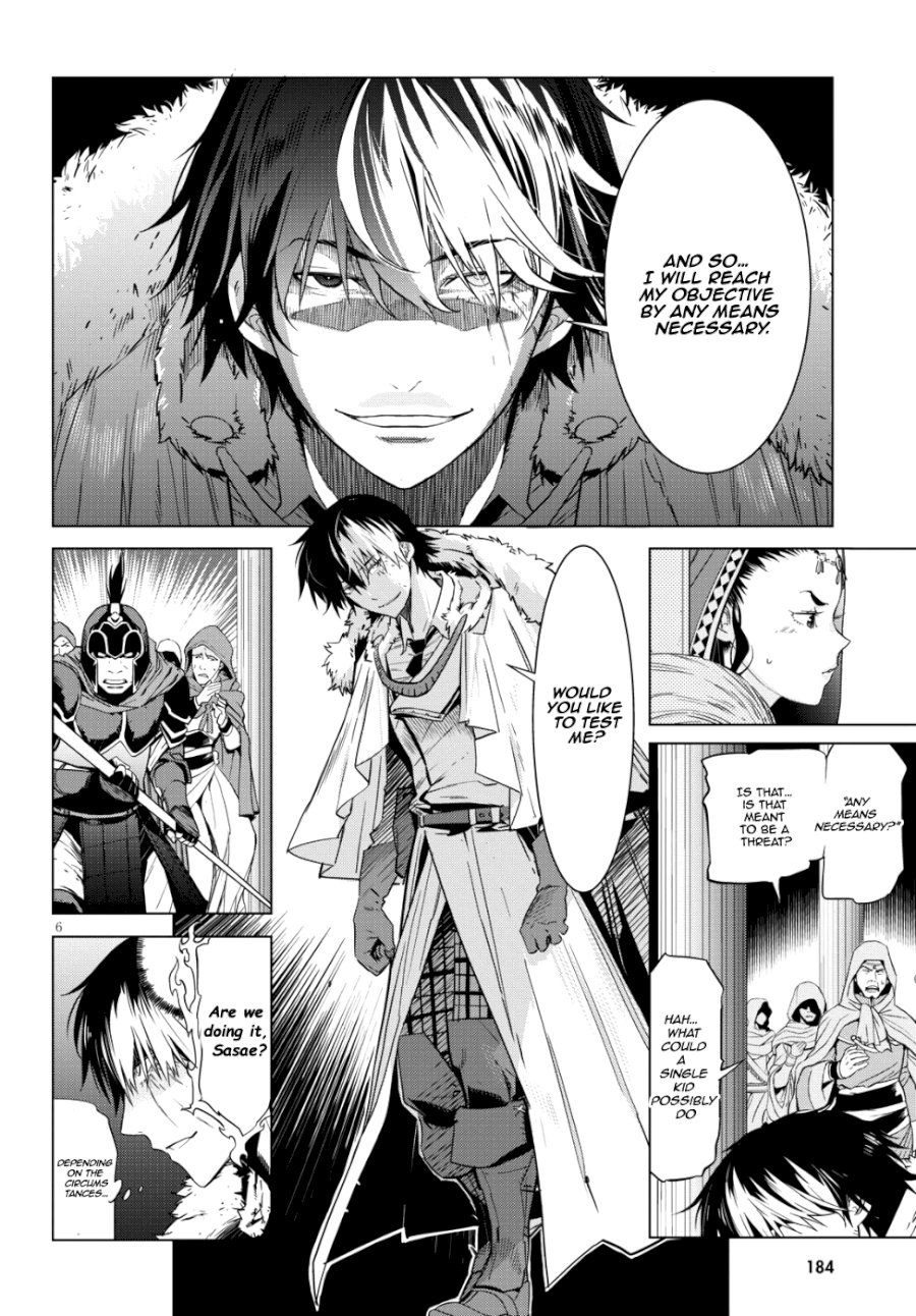 Game of Familia: Kazoku Senki Chapter 6: Meaningless Lies Page 8