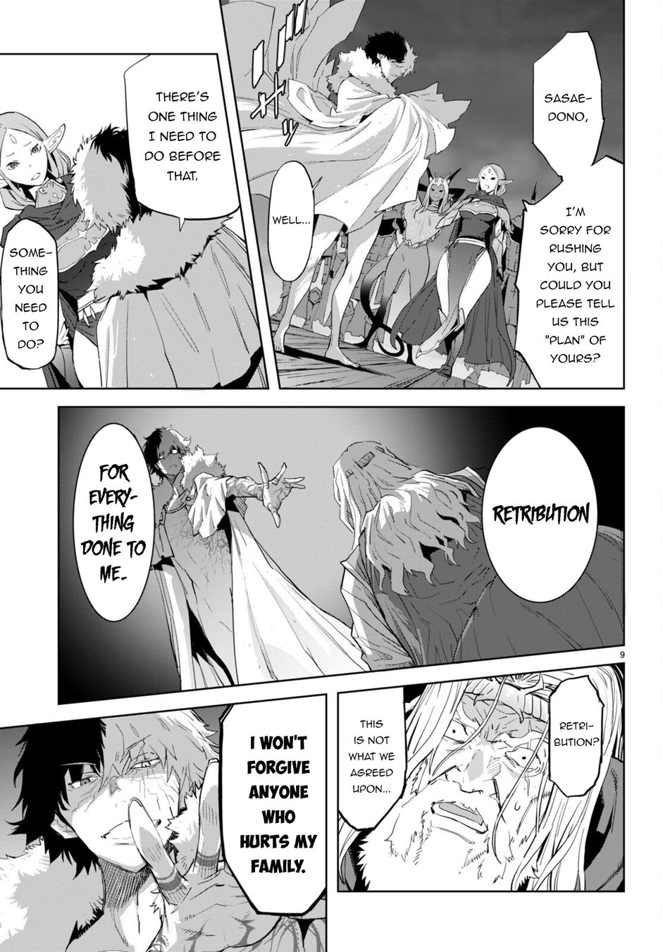 Game of Familia: Kazoku Senki Chapter 60 Page 12