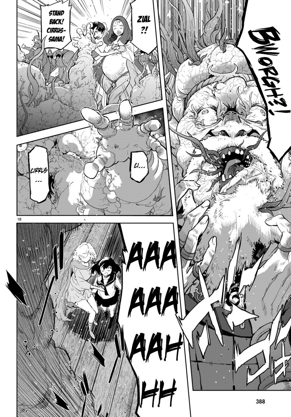 Game of Familia: Kazoku Senki Chapter 60 Page 21