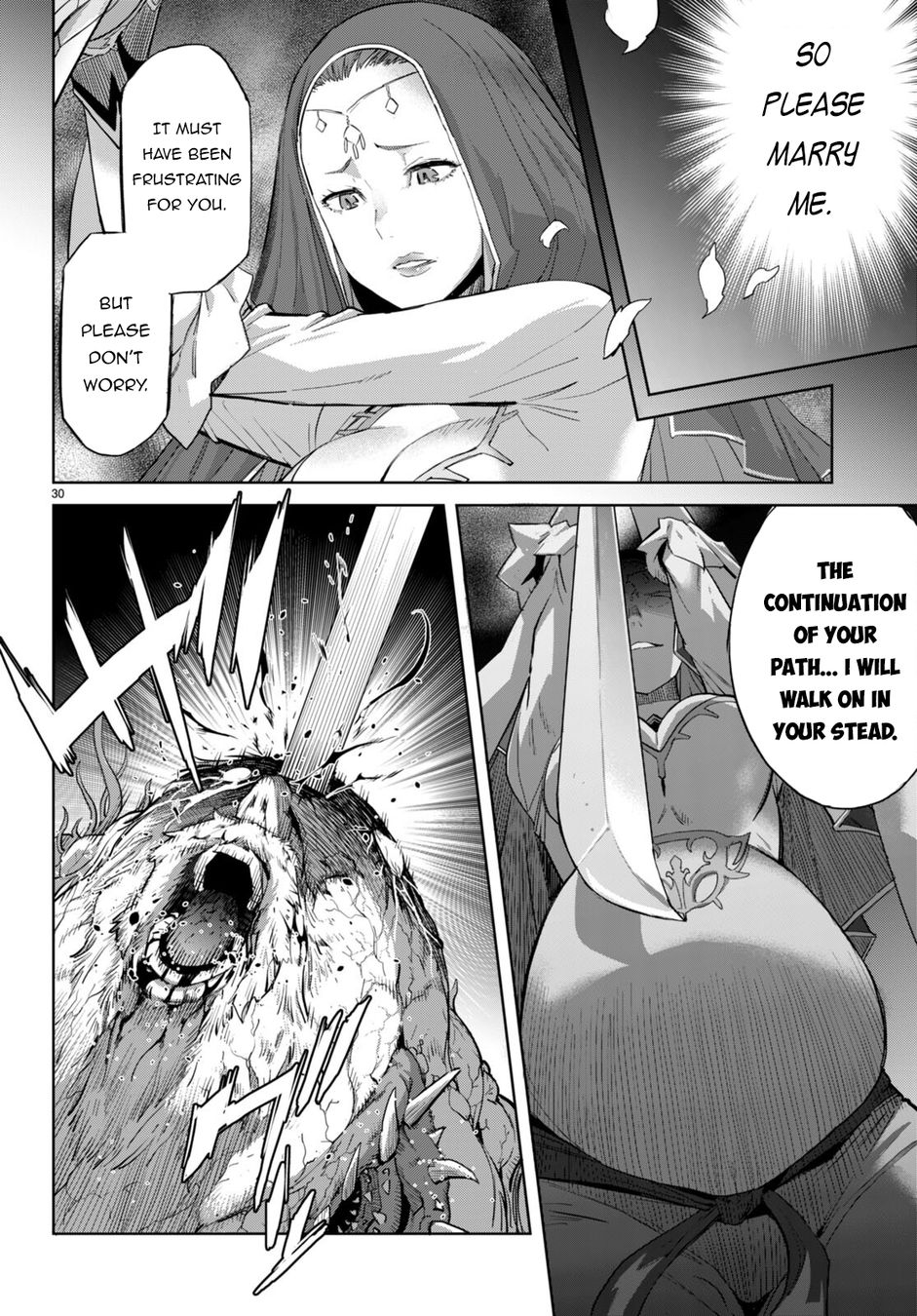 Game of Familia: Kazoku Senki Chapter 60 Page 32