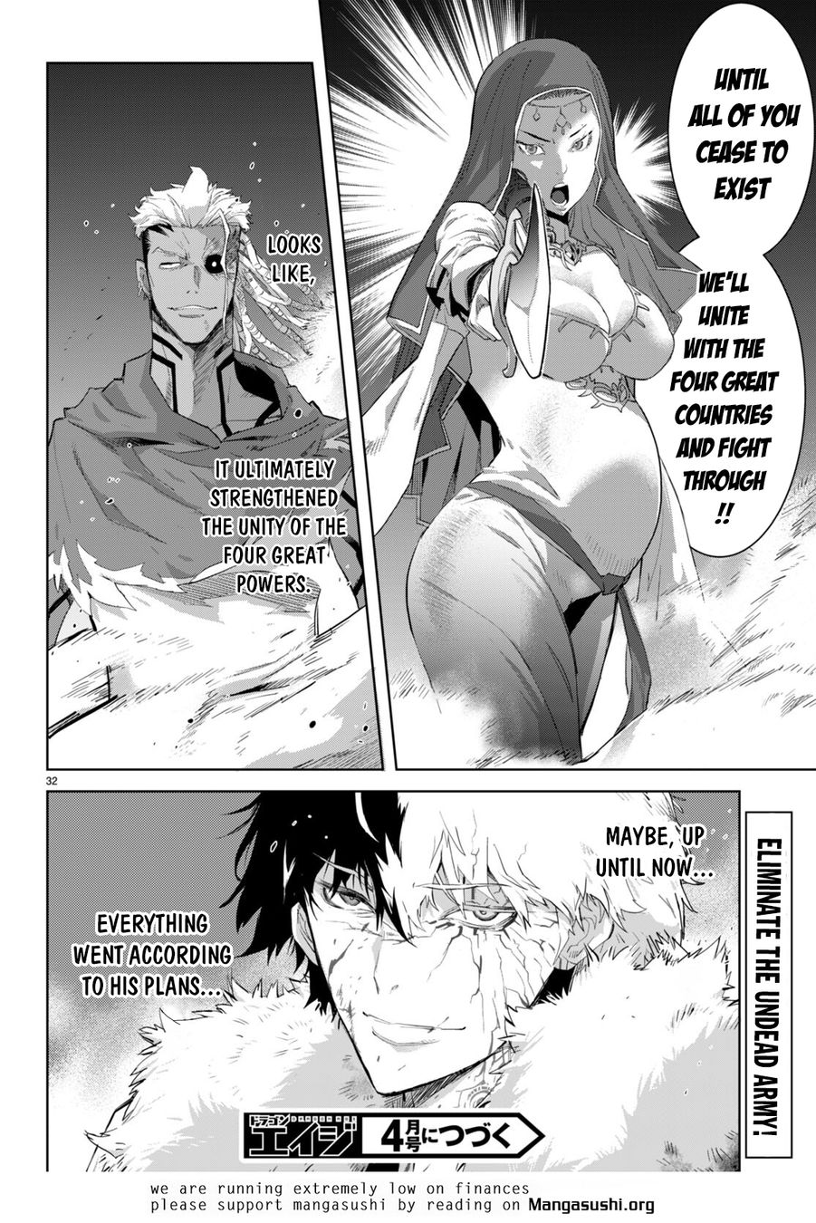Game of Familia: Kazoku Senki Chapter 60 Page 34