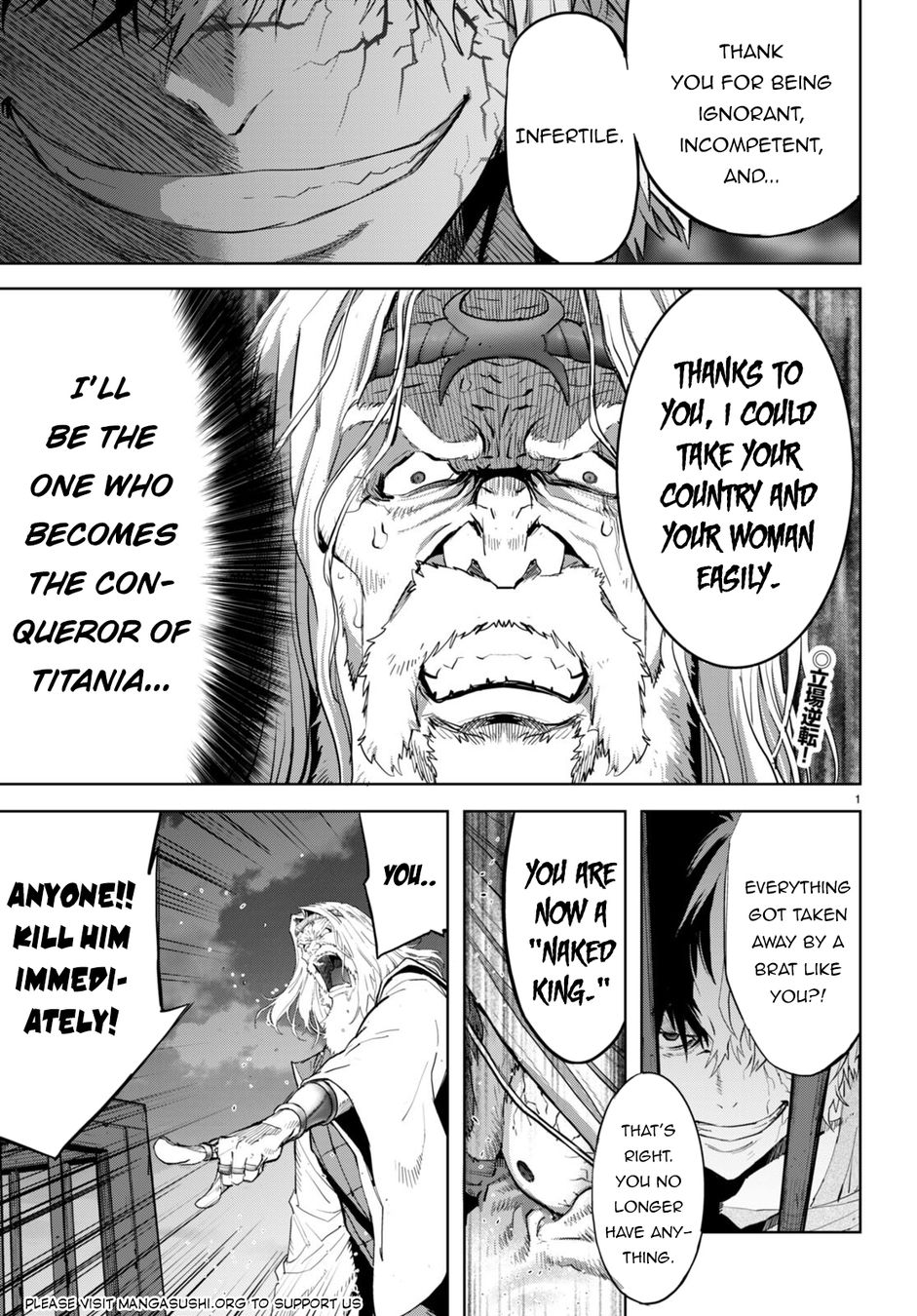 Game of Familia: Kazoku Senki Chapter 60 Page 4