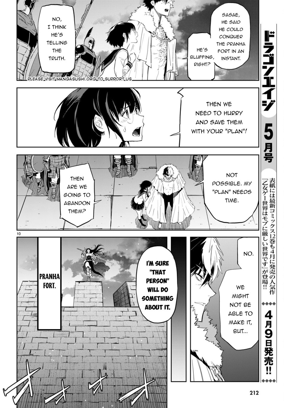 Game of Familia: Kazoku Senki Chapter 61 Page 11
