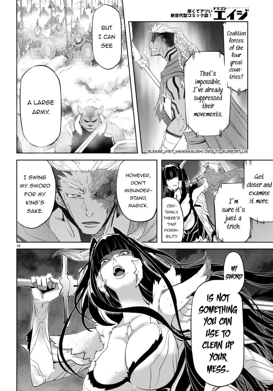 Game of Familia: Kazoku Senki Chapter 61 Page 17