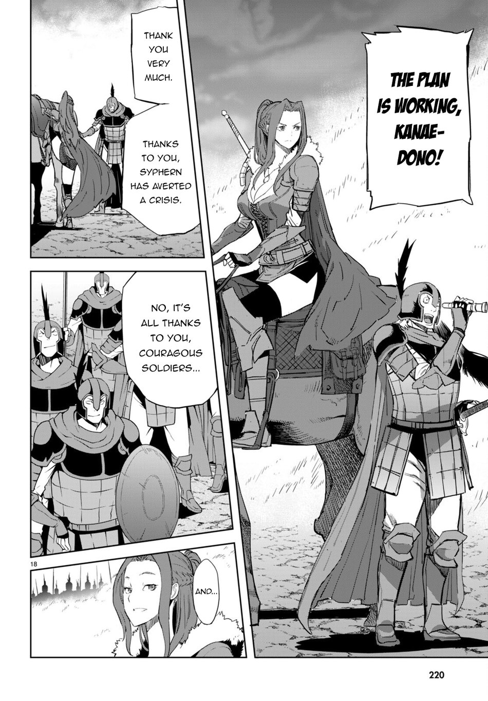 Game of Familia: Kazoku Senki Chapter 61 Page 19