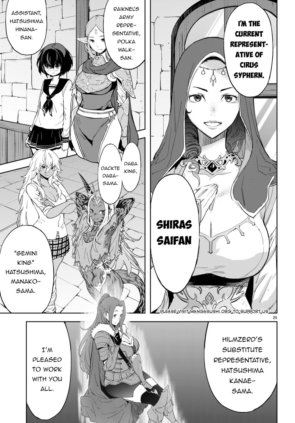 Game of Familia: Kazoku Senki Chapter 61 Page 26