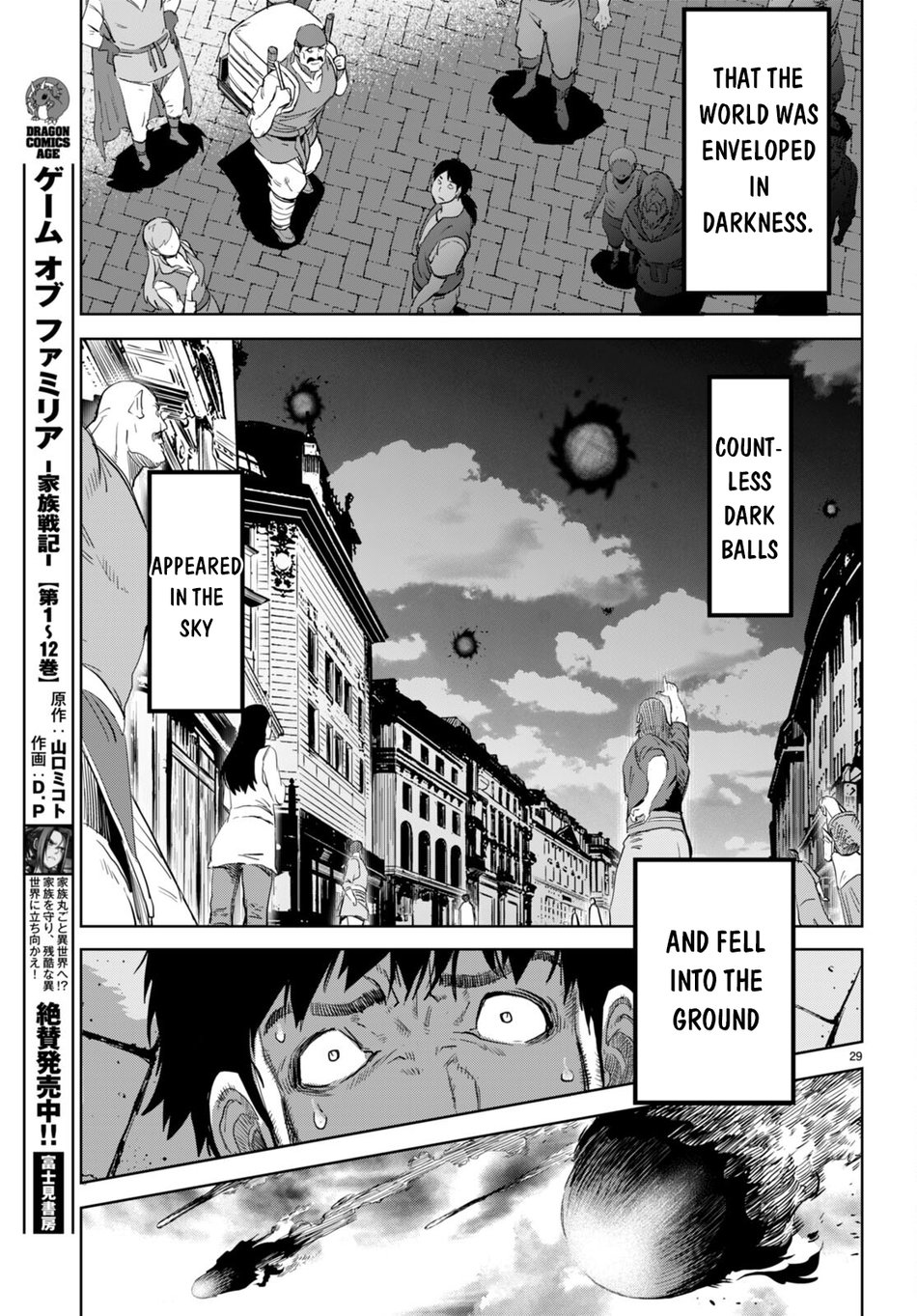 Game of Familia: Kazoku Senki Chapter 61 Page 30