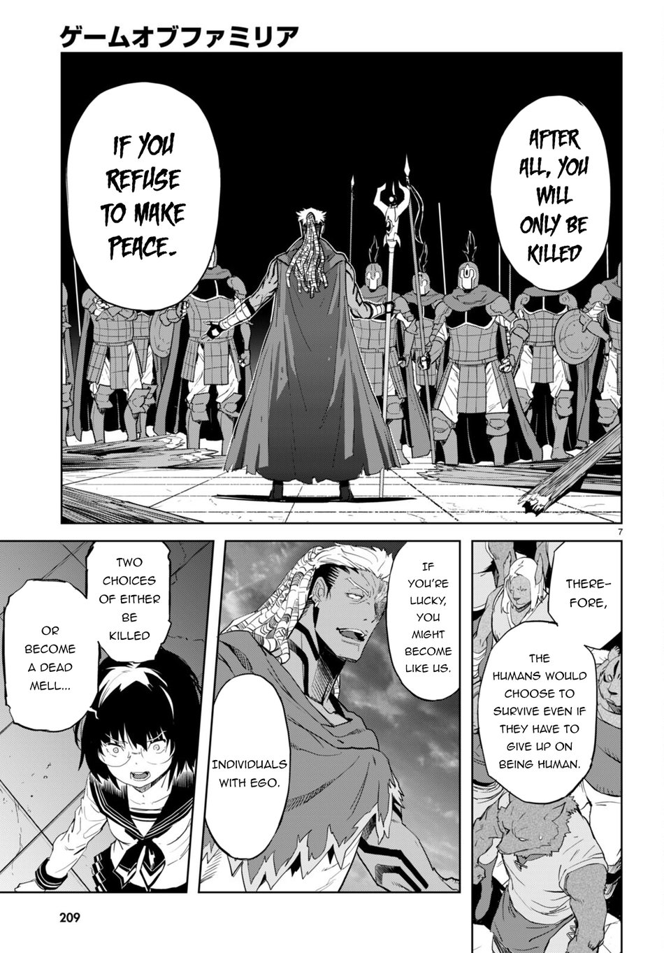 Game of Familia: Kazoku Senki Chapter 61 Page 8