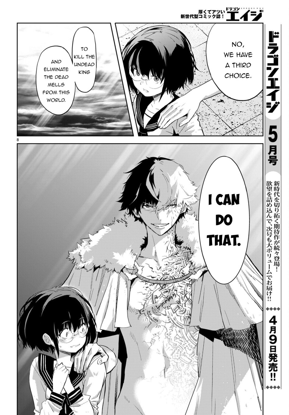 Game of Familia: Kazoku Senki Chapter 61 Page 9