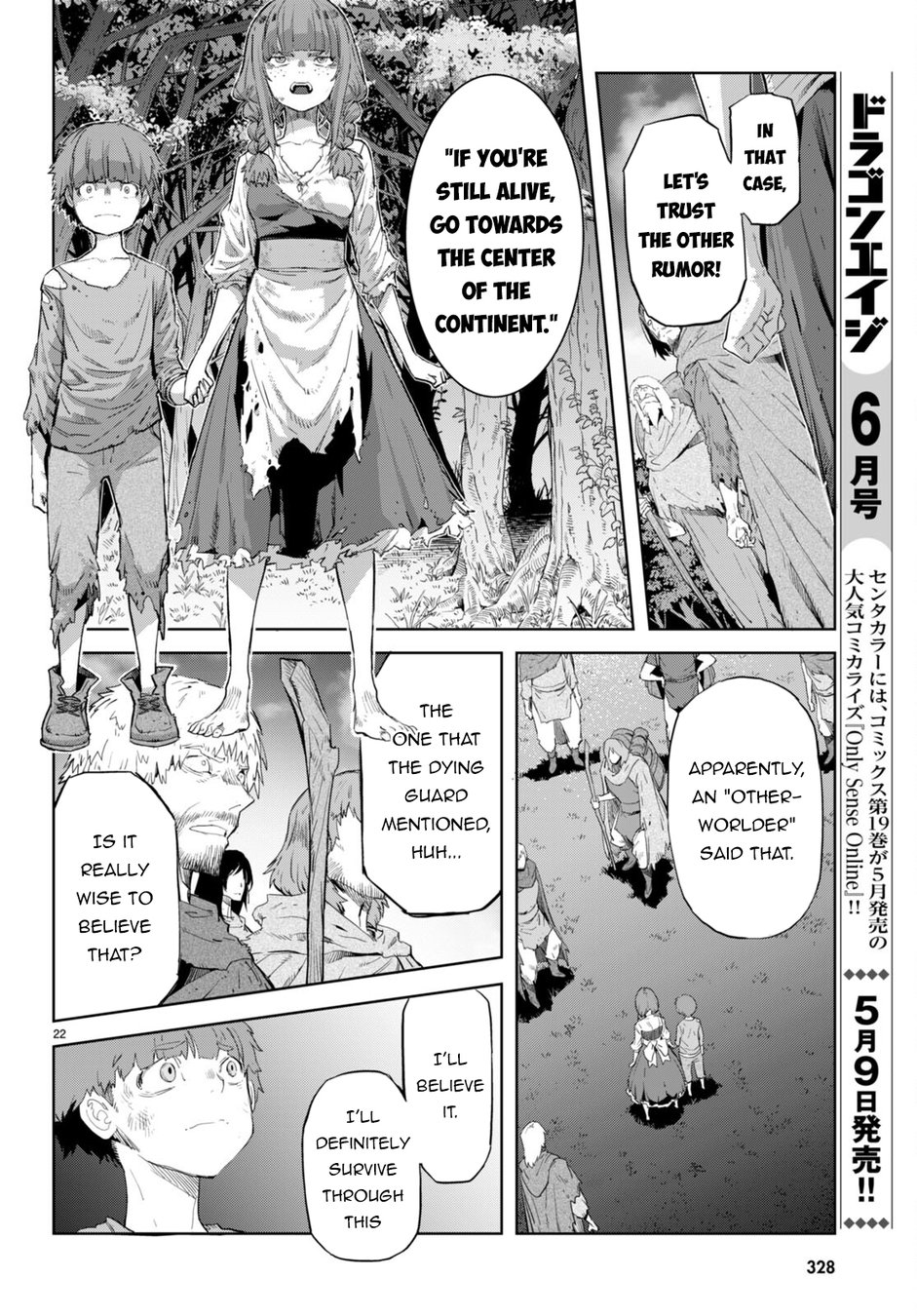 Game of Familia: Kazoku Senki Chapter 62 Page 23