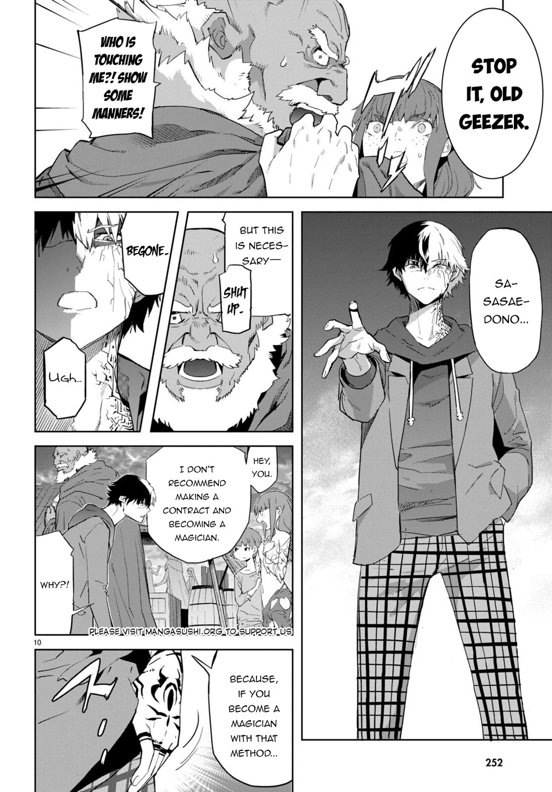 Game of Familia: Kazoku Senki Chapter 63 Page 11