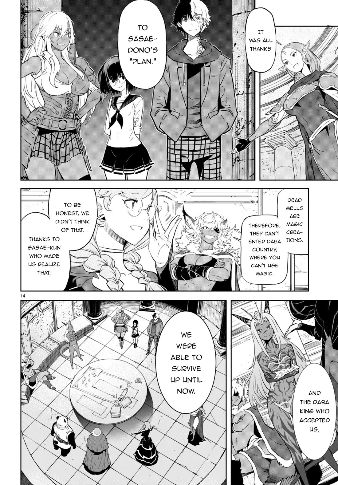 Game of Familia: Kazoku Senki Chapter 63 Page 15