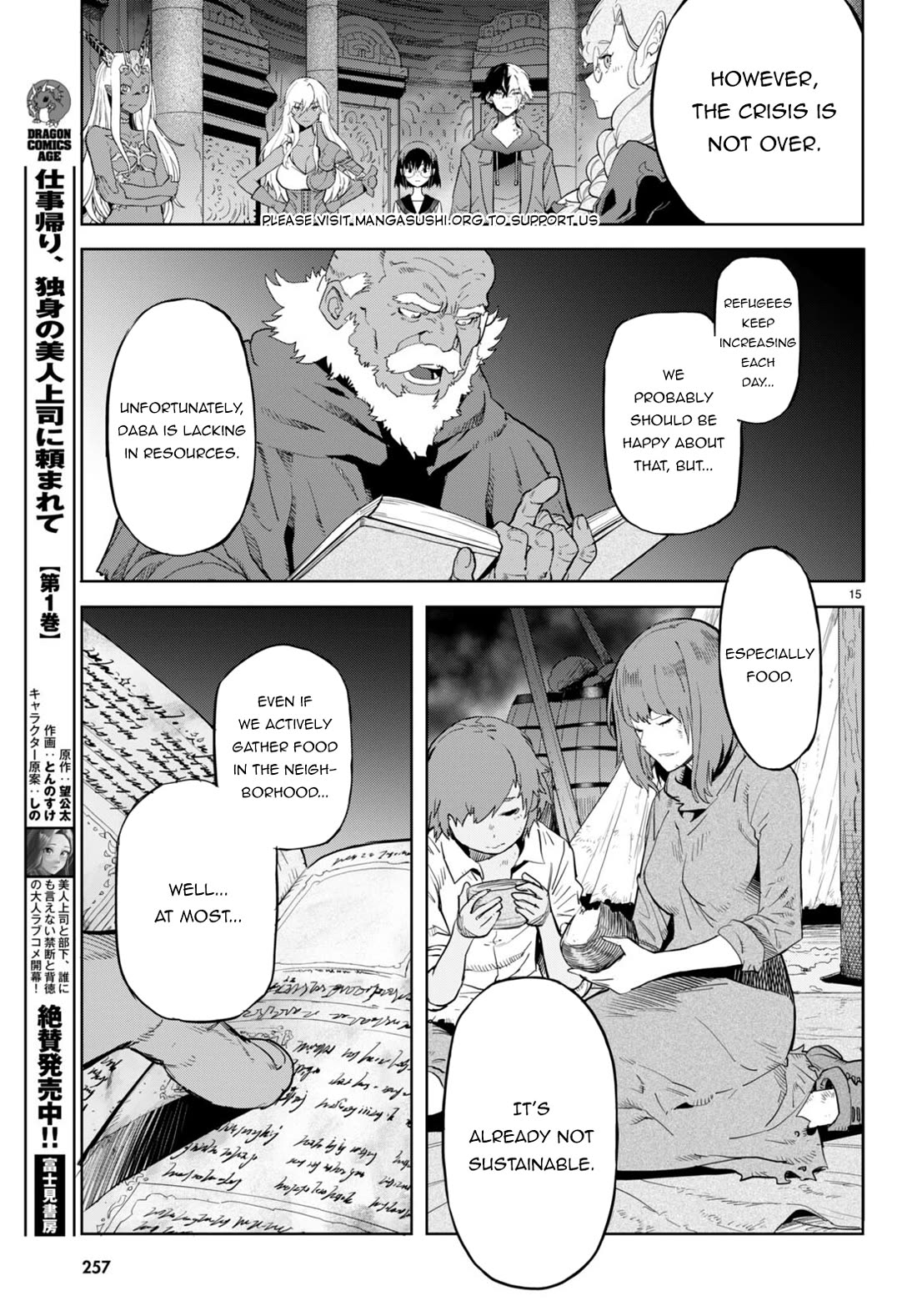Game of Familia: Kazoku Senki Chapter 63 Page 16
