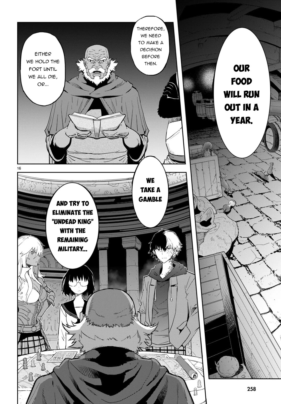 Game of Familia: Kazoku Senki Chapter 63 Page 17