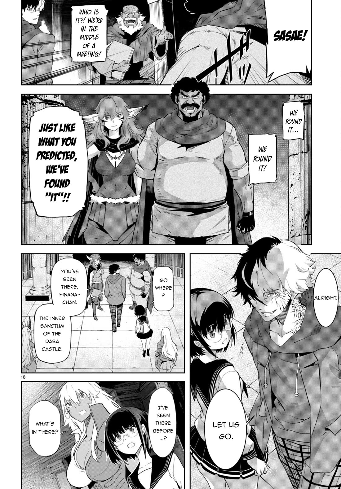 Game of Familia: Kazoku Senki Chapter 63 Page 19