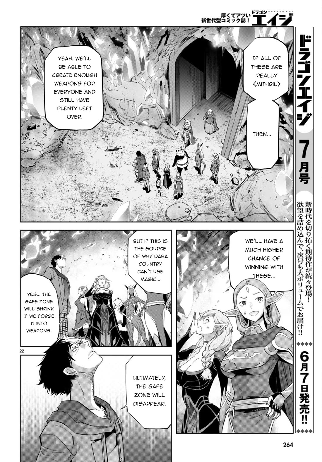 Game of Familia: Kazoku Senki Chapter 63 Page 22