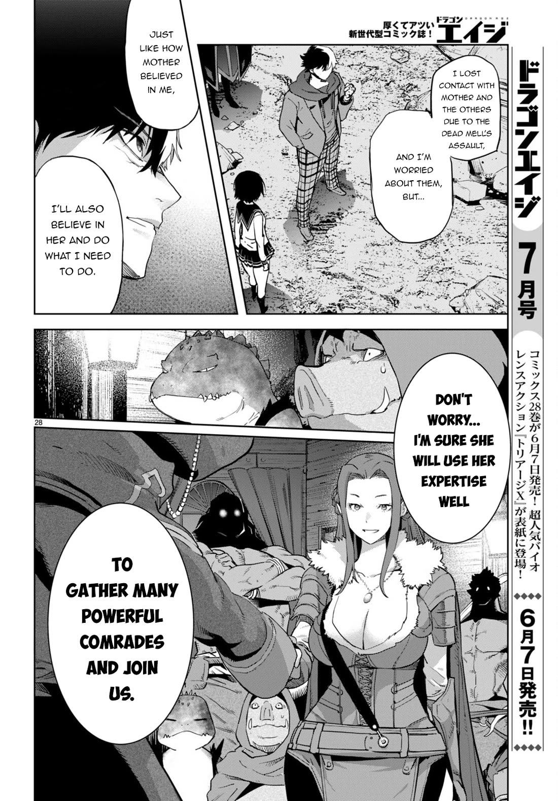 Game of Familia: Kazoku Senki Chapter 63 Page 28