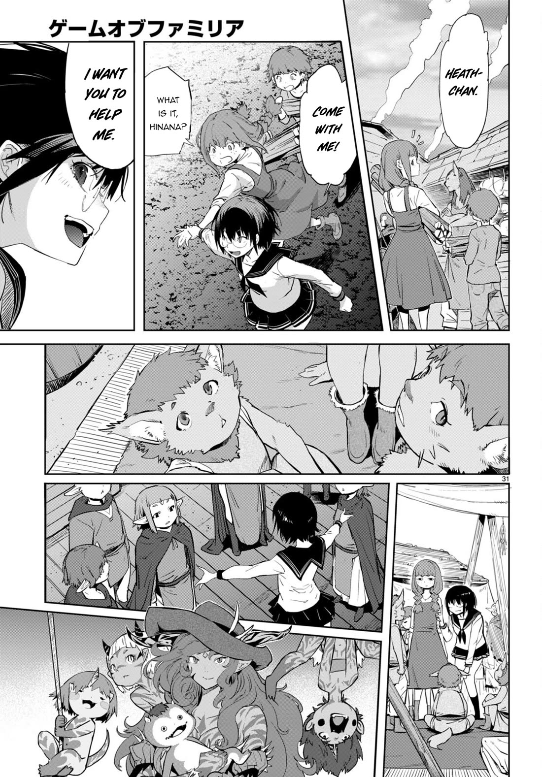 Game of Familia: Kazoku Senki Chapter 63 Page 31
