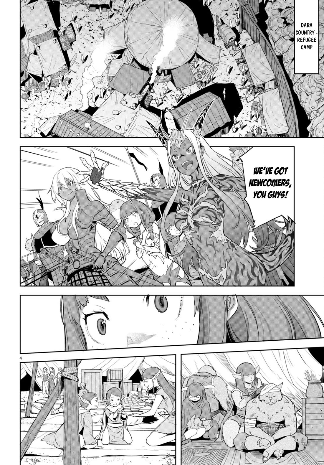 Game of Familia: Kazoku Senki Chapter 63 Page 5