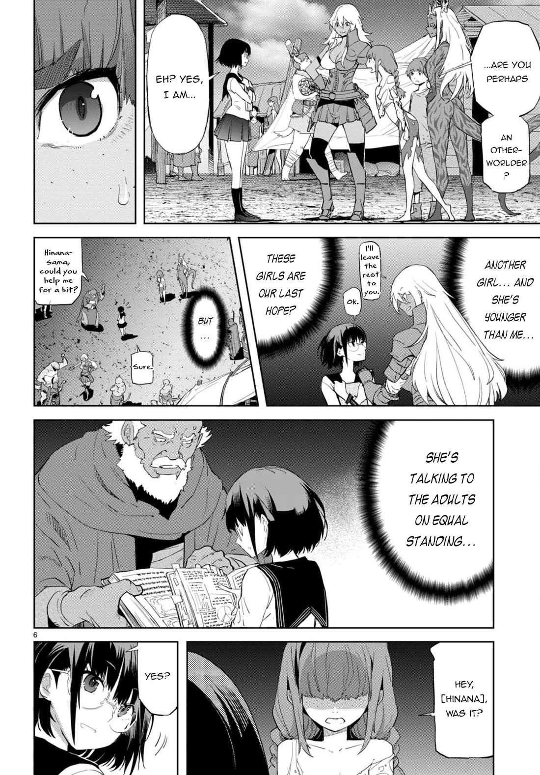 Game of Familia: Kazoku Senki Chapter 63 Page 7