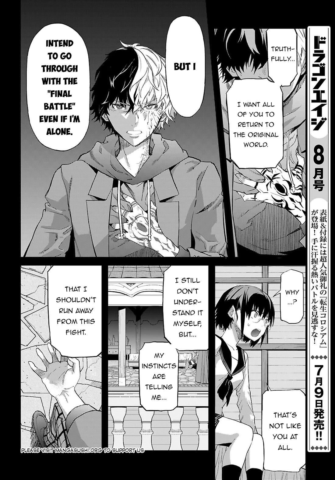 Game of Familia: Kazoku Senki Chapter 64 Page 11
