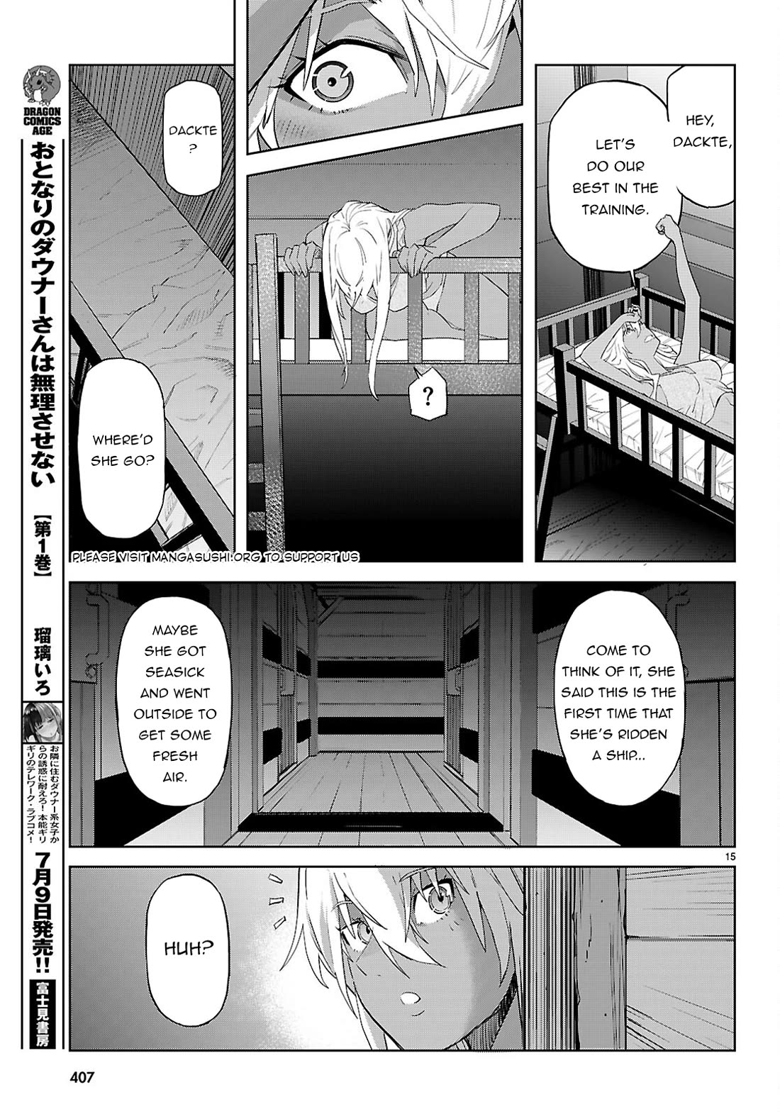 Game of Familia: Kazoku Senki Chapter 64 Page 16