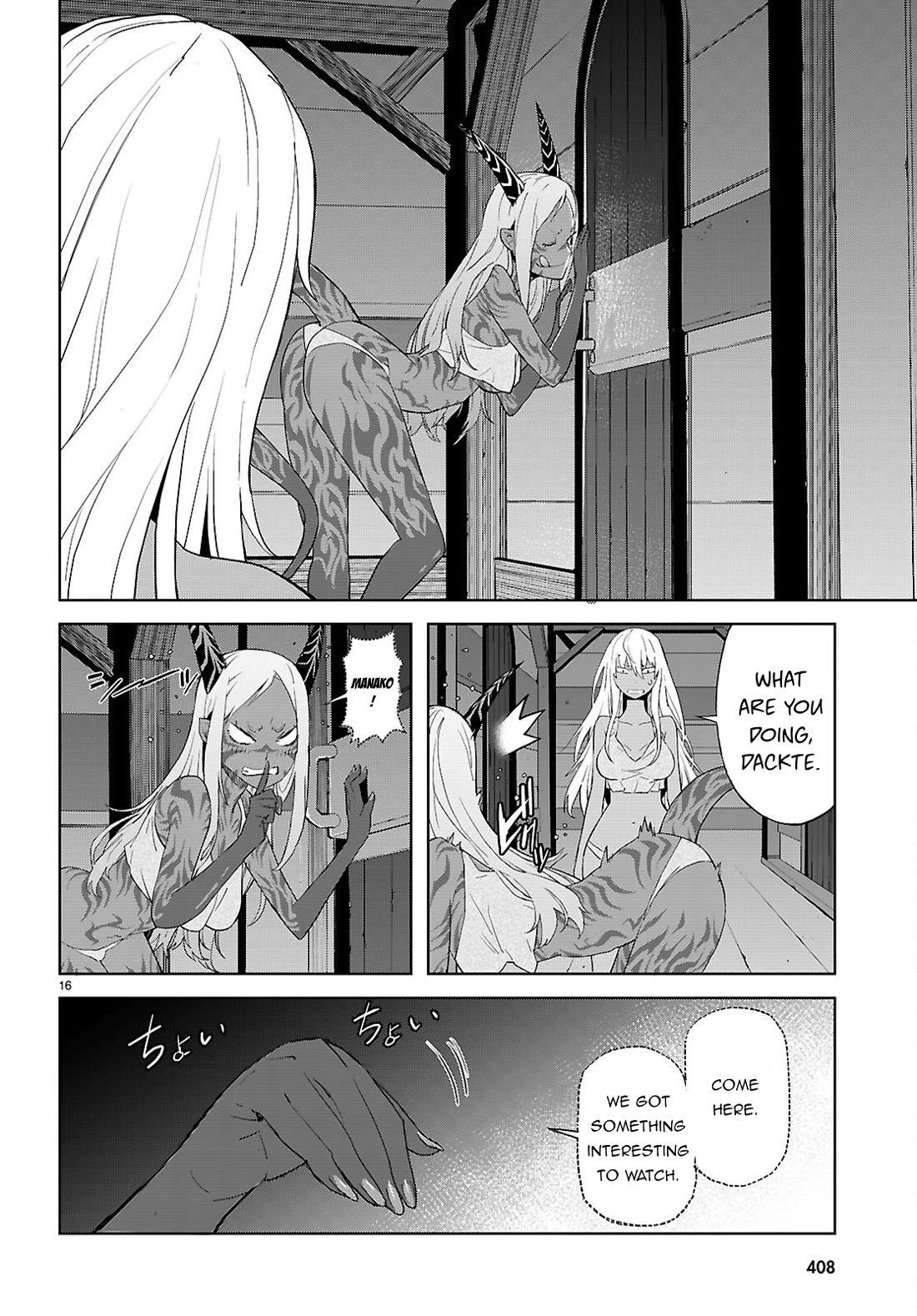 Game of Familia: Kazoku Senki Chapter 64 Page 17