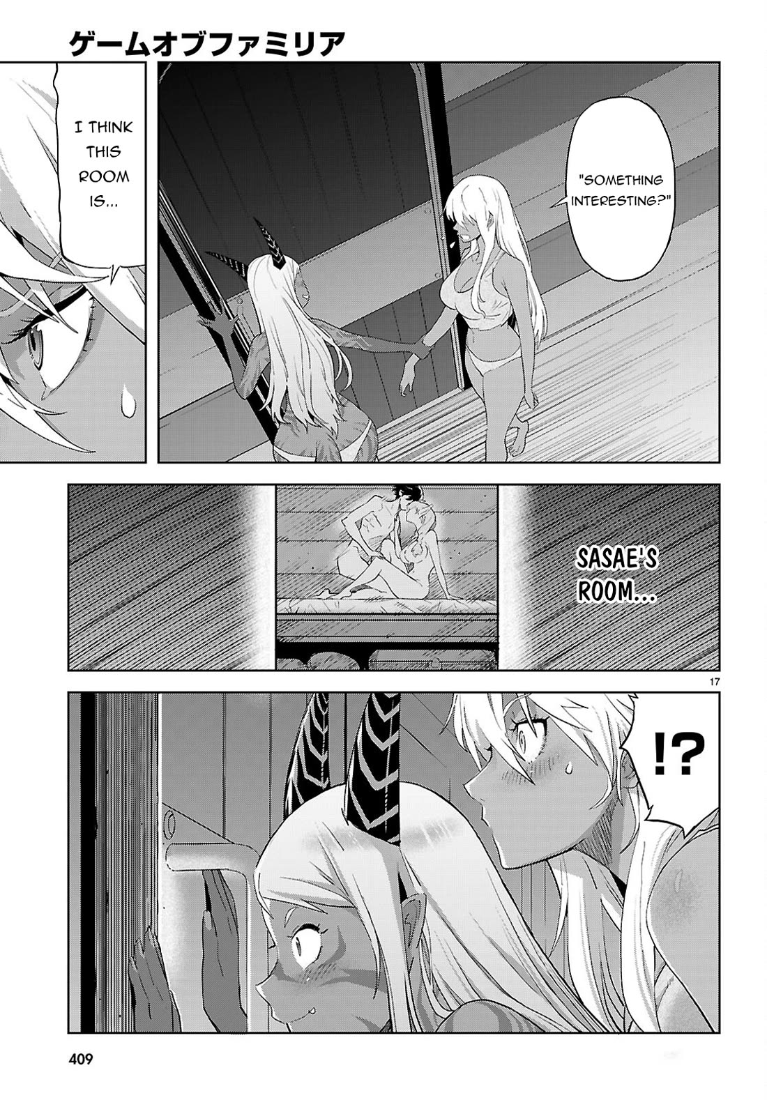 Game of Familia: Kazoku Senki Chapter 64 Page 18