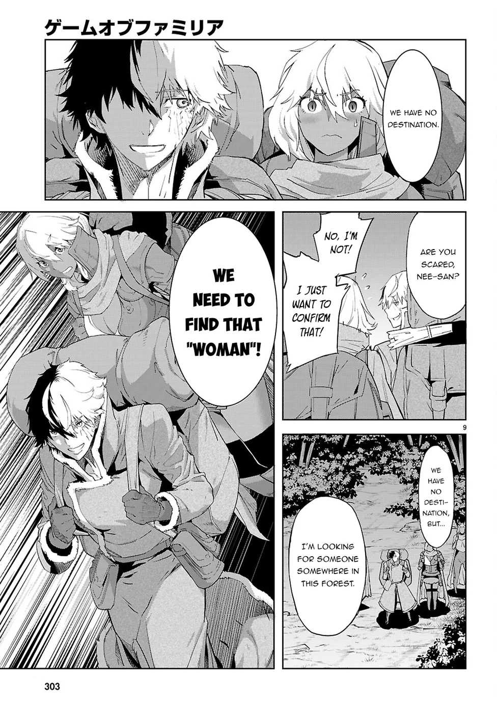 Game of Familia: Kazoku Senki Chapter 65 Page 11