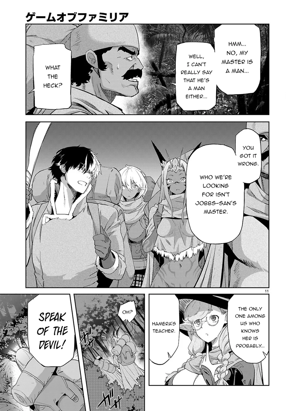 Game of Familia: Kazoku Senki Chapter 65 Page 13