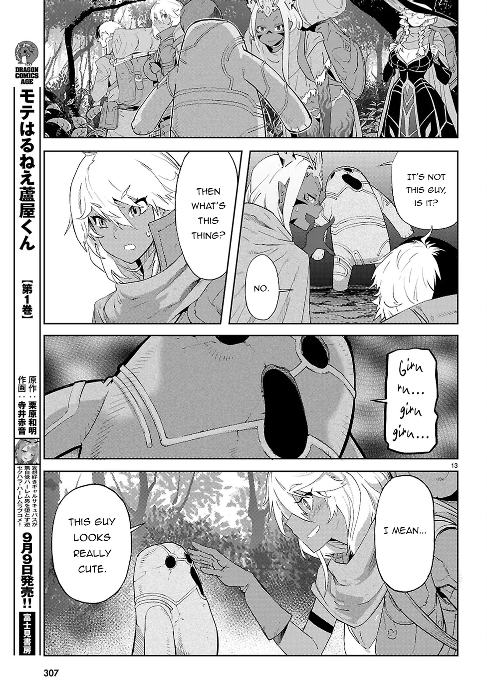 Game of Familia: Kazoku Senki Chapter 65 Page 15
