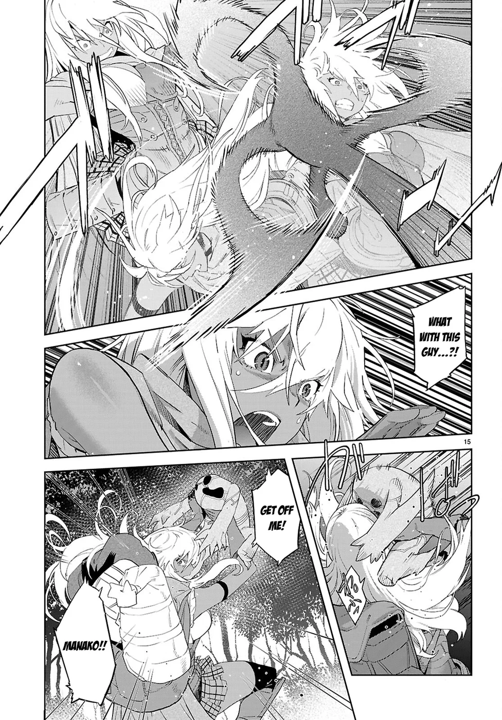 Game of Familia: Kazoku Senki Chapter 65 Page 17