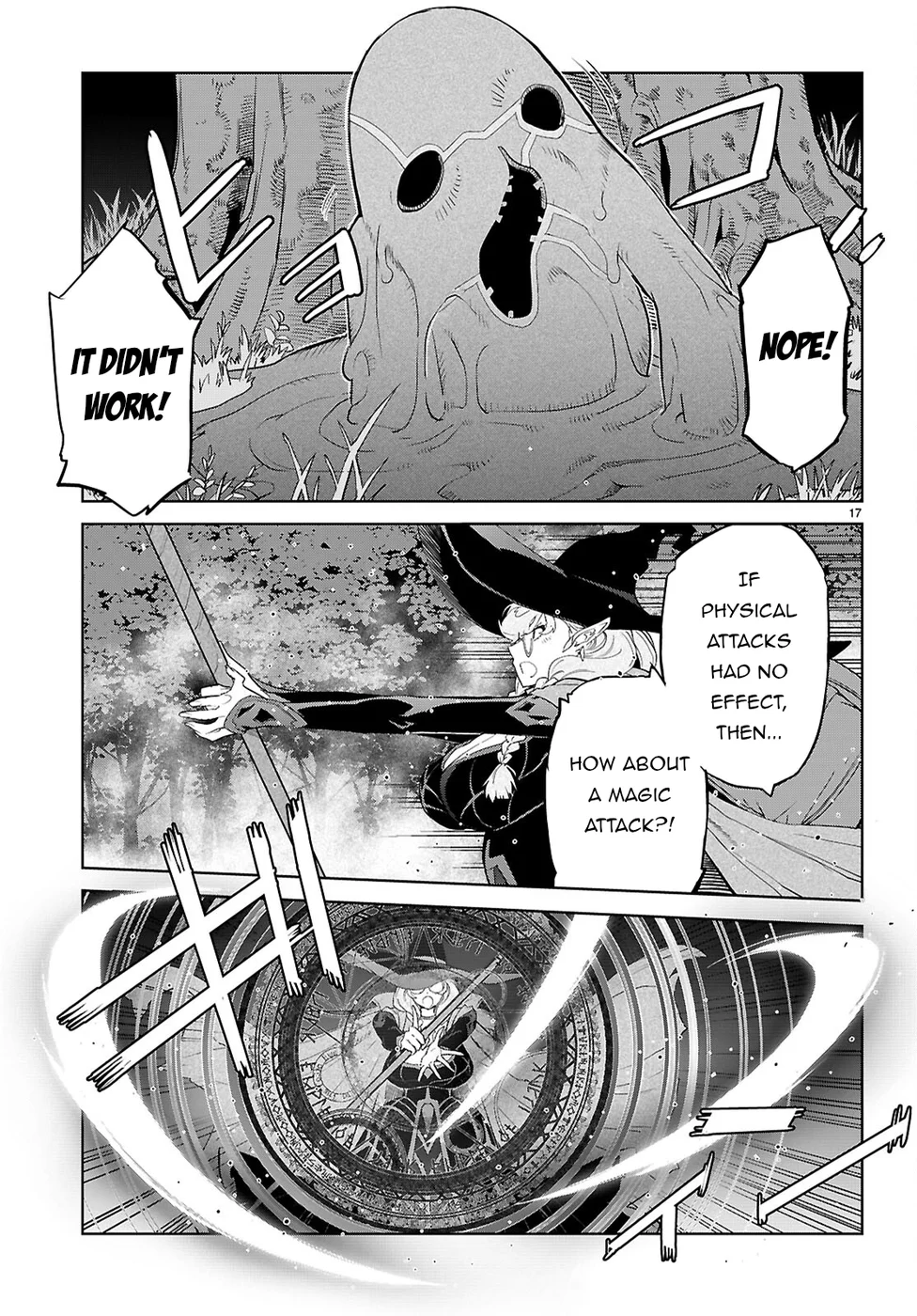 Game of Familia: Kazoku Senki Chapter 65 Page 19
