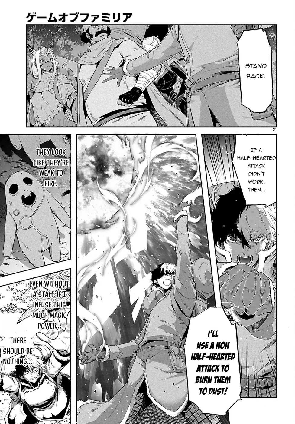 Game of Familia: Kazoku Senki Chapter 65 Page 23