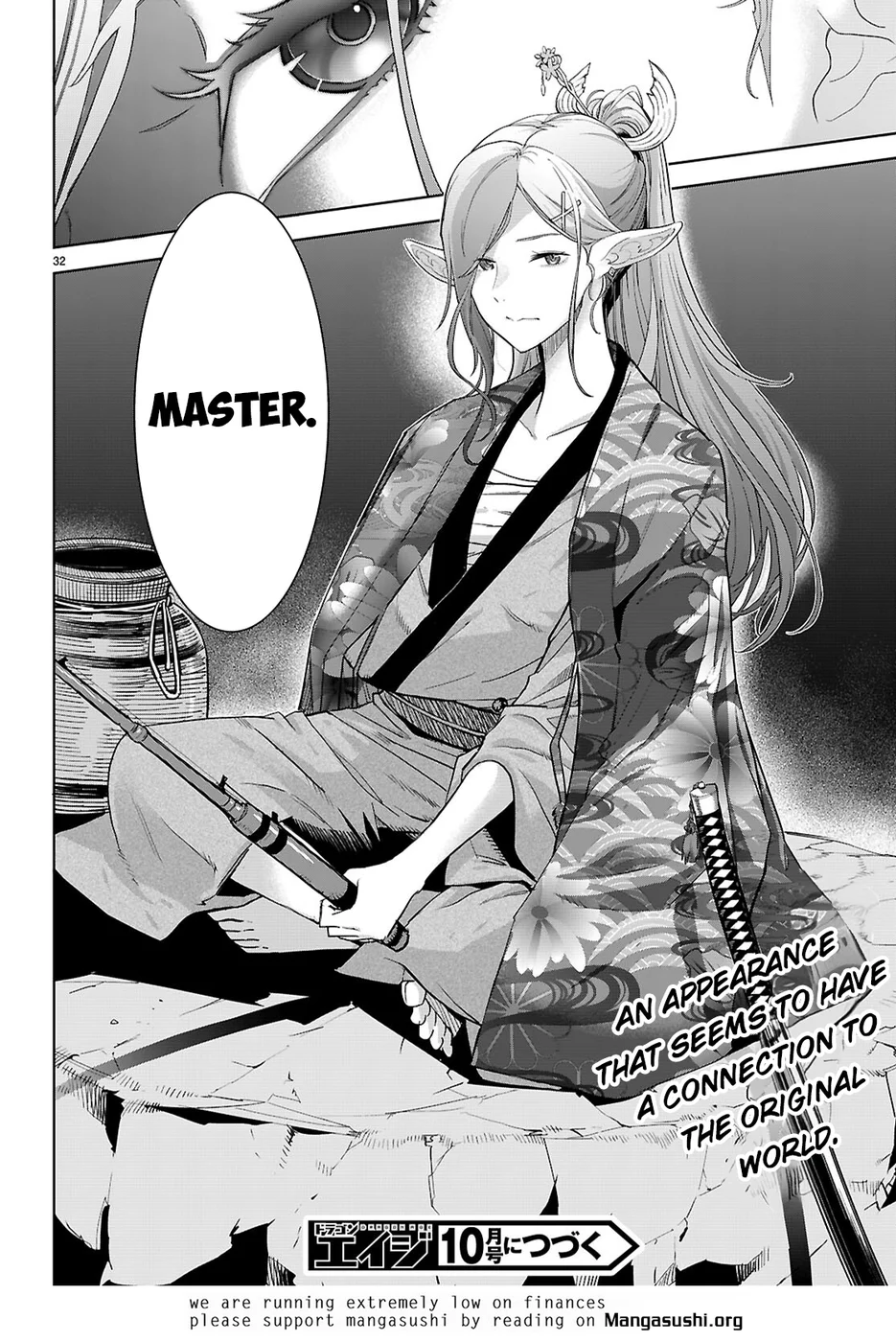 Game of Familia: Kazoku Senki Chapter 65 Page 33