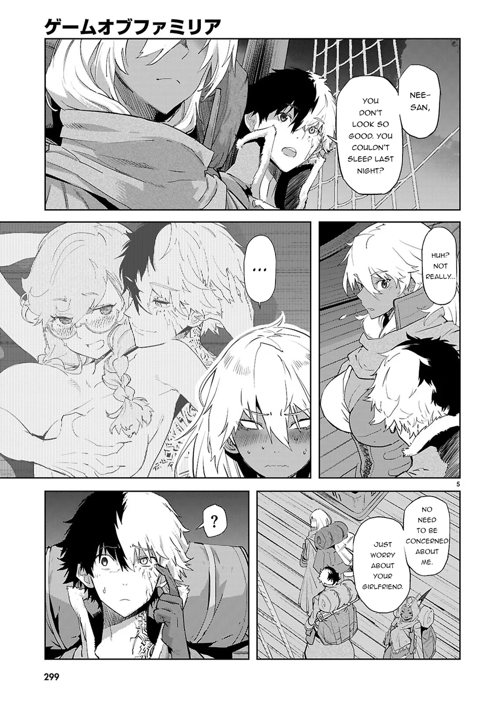Game of Familia: Kazoku Senki Chapter 65 Page 7