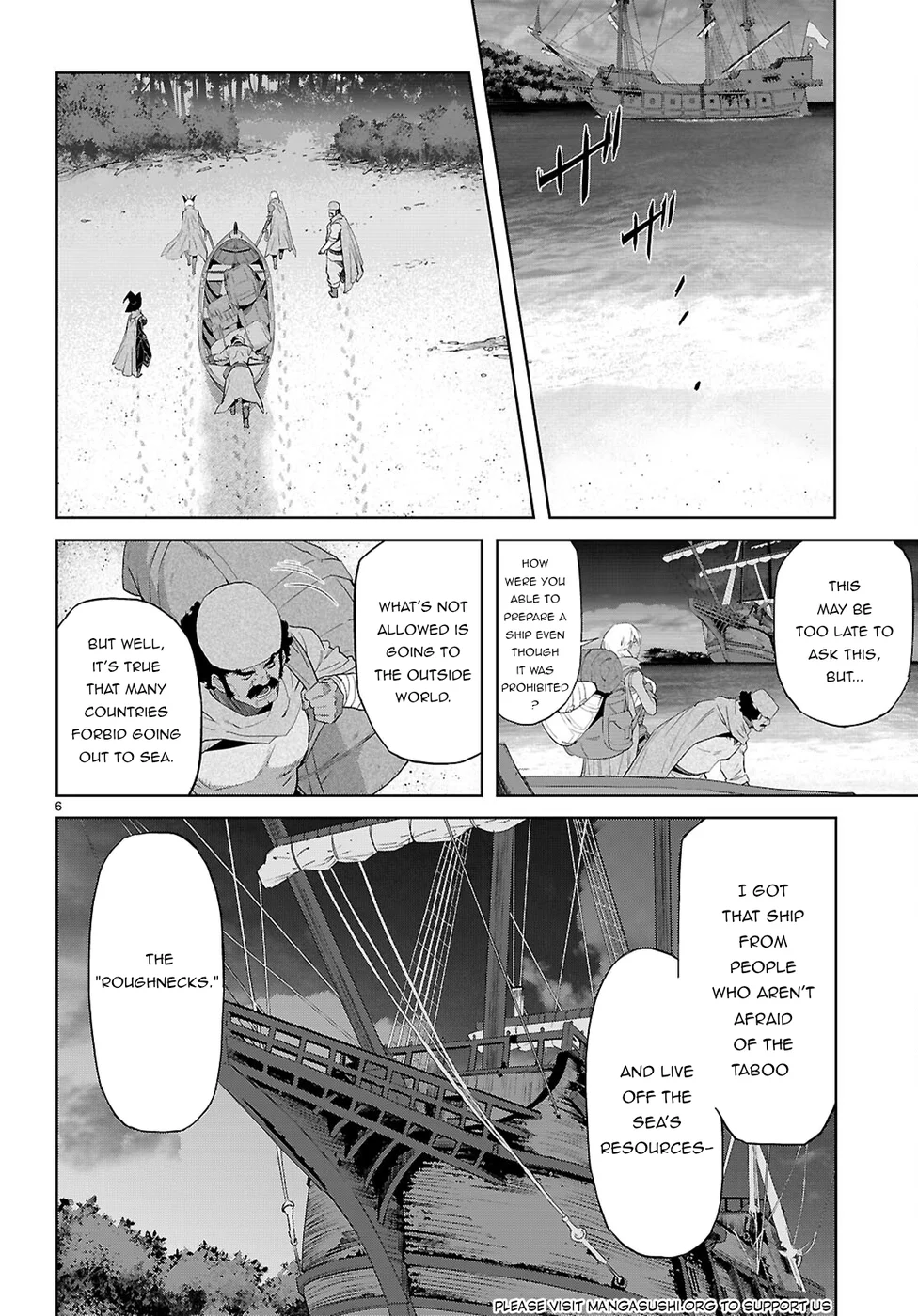 Game of Familia: Kazoku Senki Chapter 65 Page 8