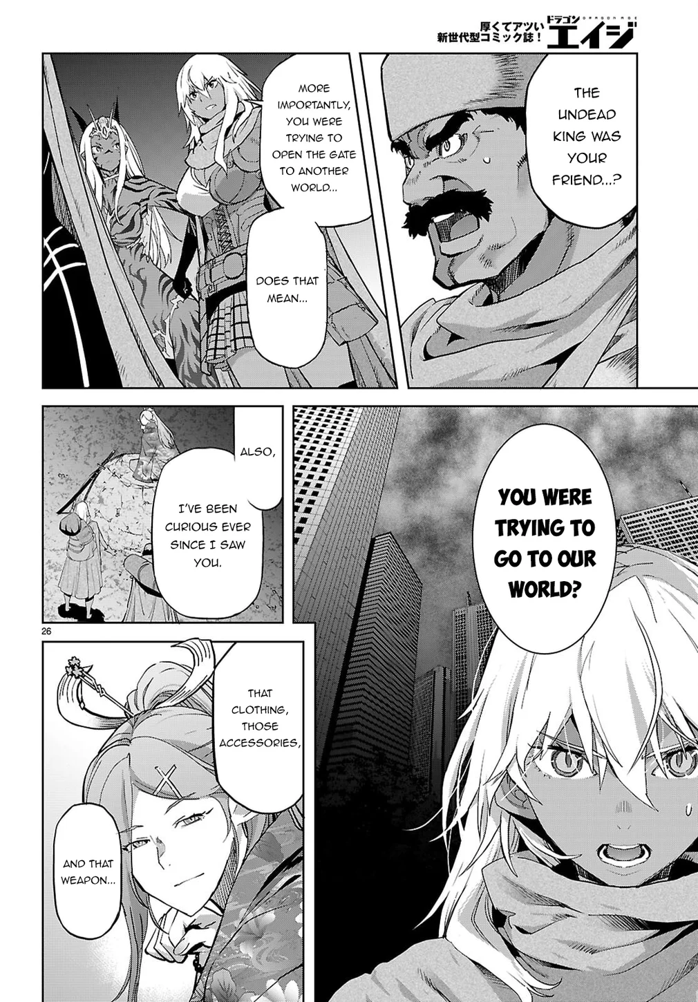 Game of Familia: Kazoku Senki Chapter 66 Page 26
