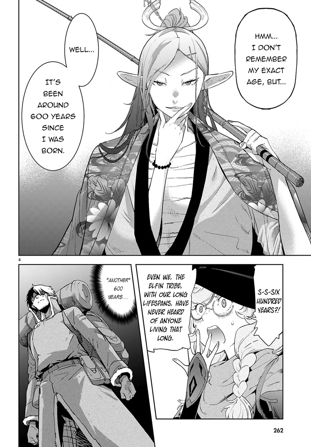 Game of Familia: Kazoku Senki Chapter 66 Page 5