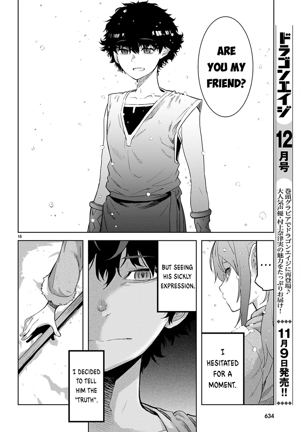 Game of Familia: Kazoku Senki Chapter 67 Page 17