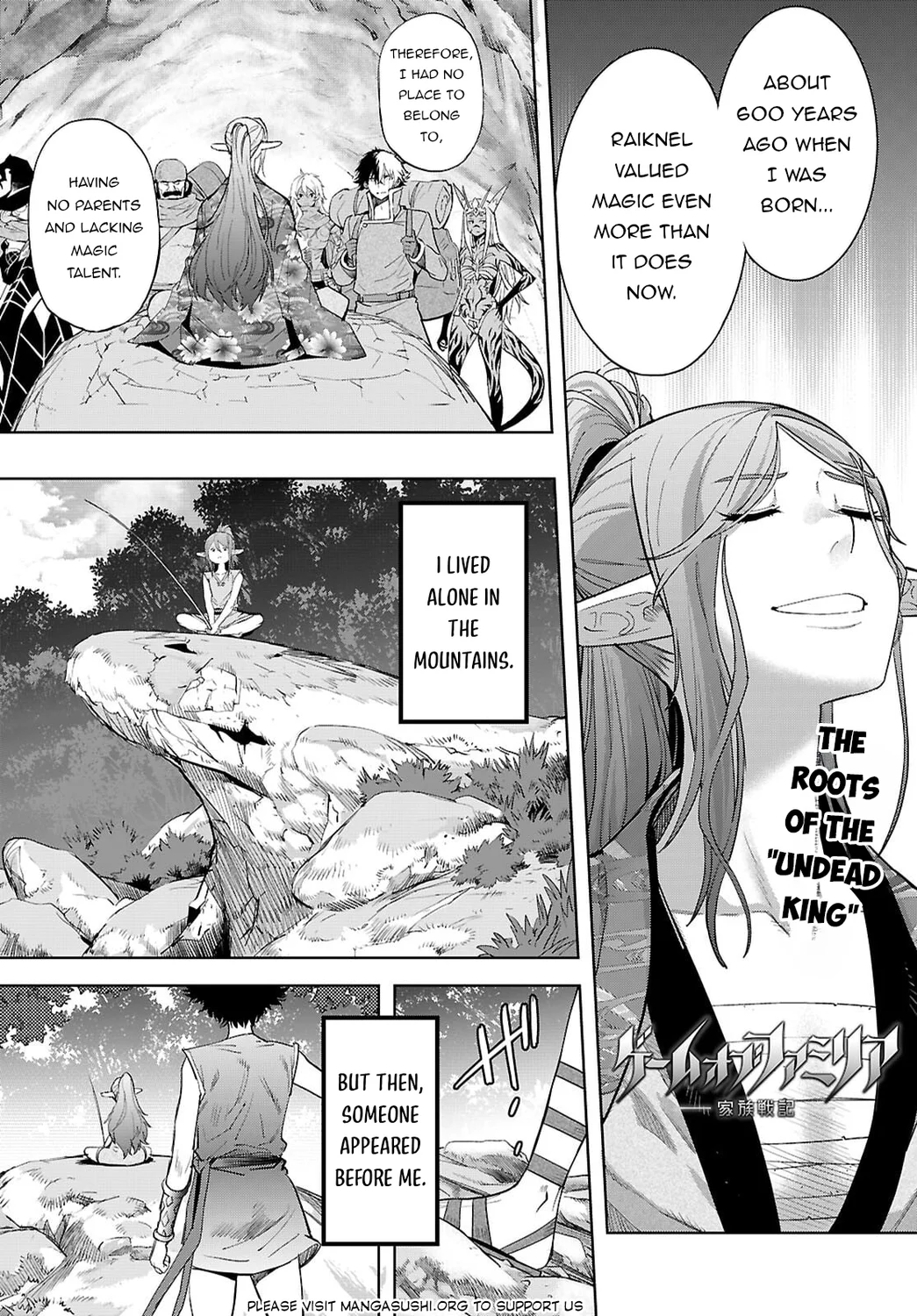 Game of Familia: Kazoku Senki Chapter 67 Page 2