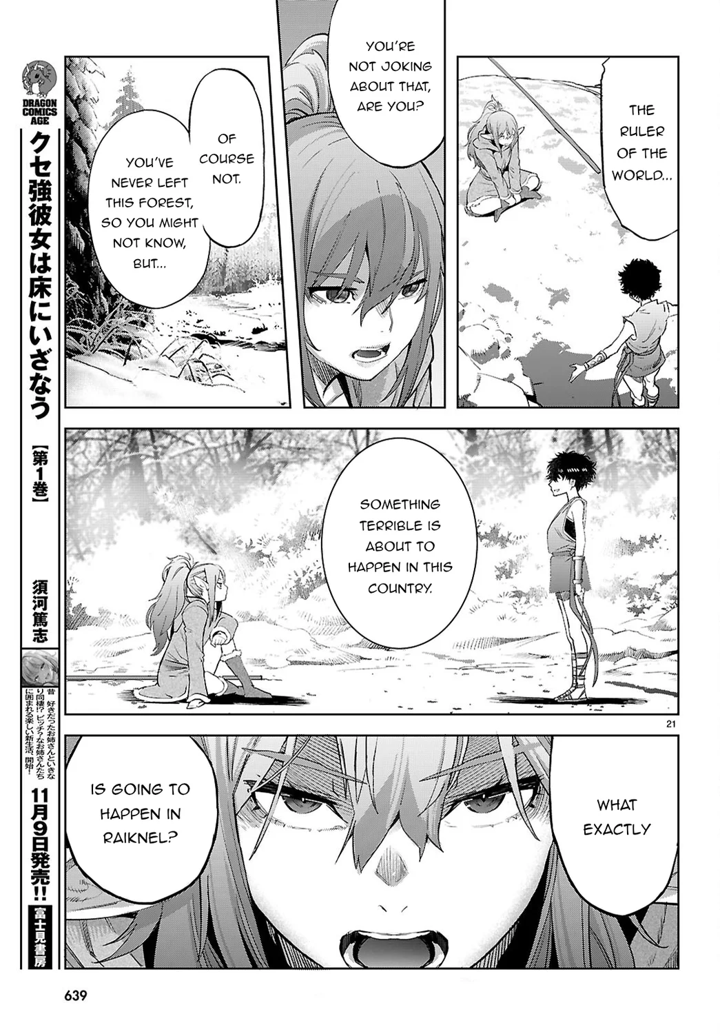 Game of Familia: Kazoku Senki Chapter 67 Page 22