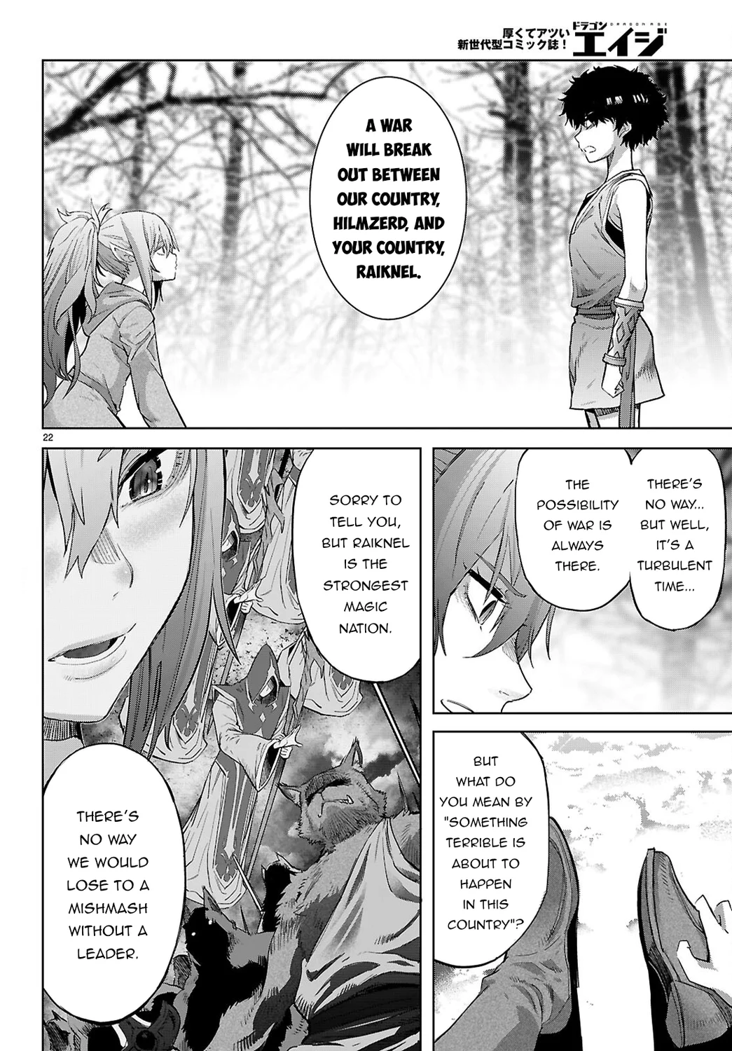 Game of Familia: Kazoku Senki Chapter 67 Page 23