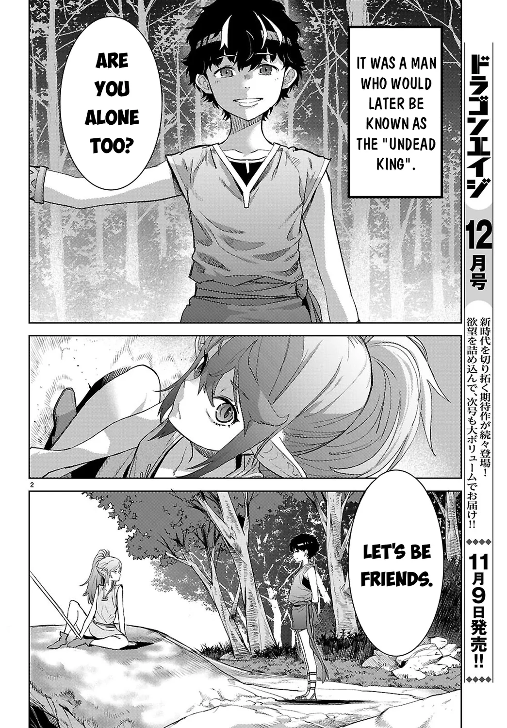Game of Familia: Kazoku Senki Chapter 67 Page 3