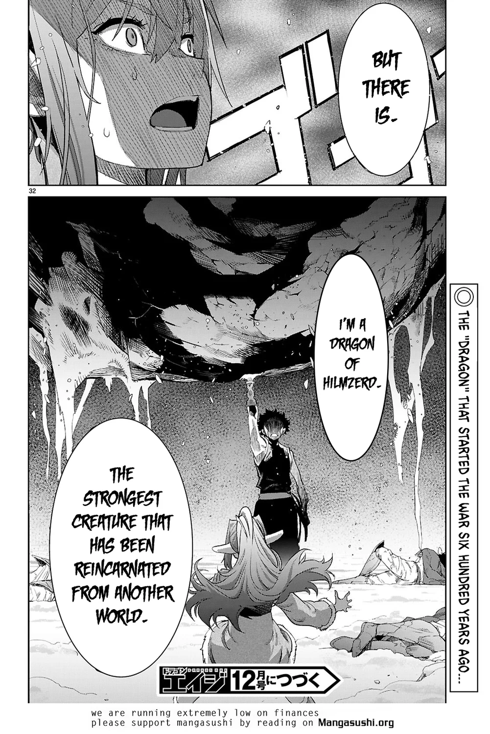 Game of Familia: Kazoku Senki Chapter 67 Page 32
