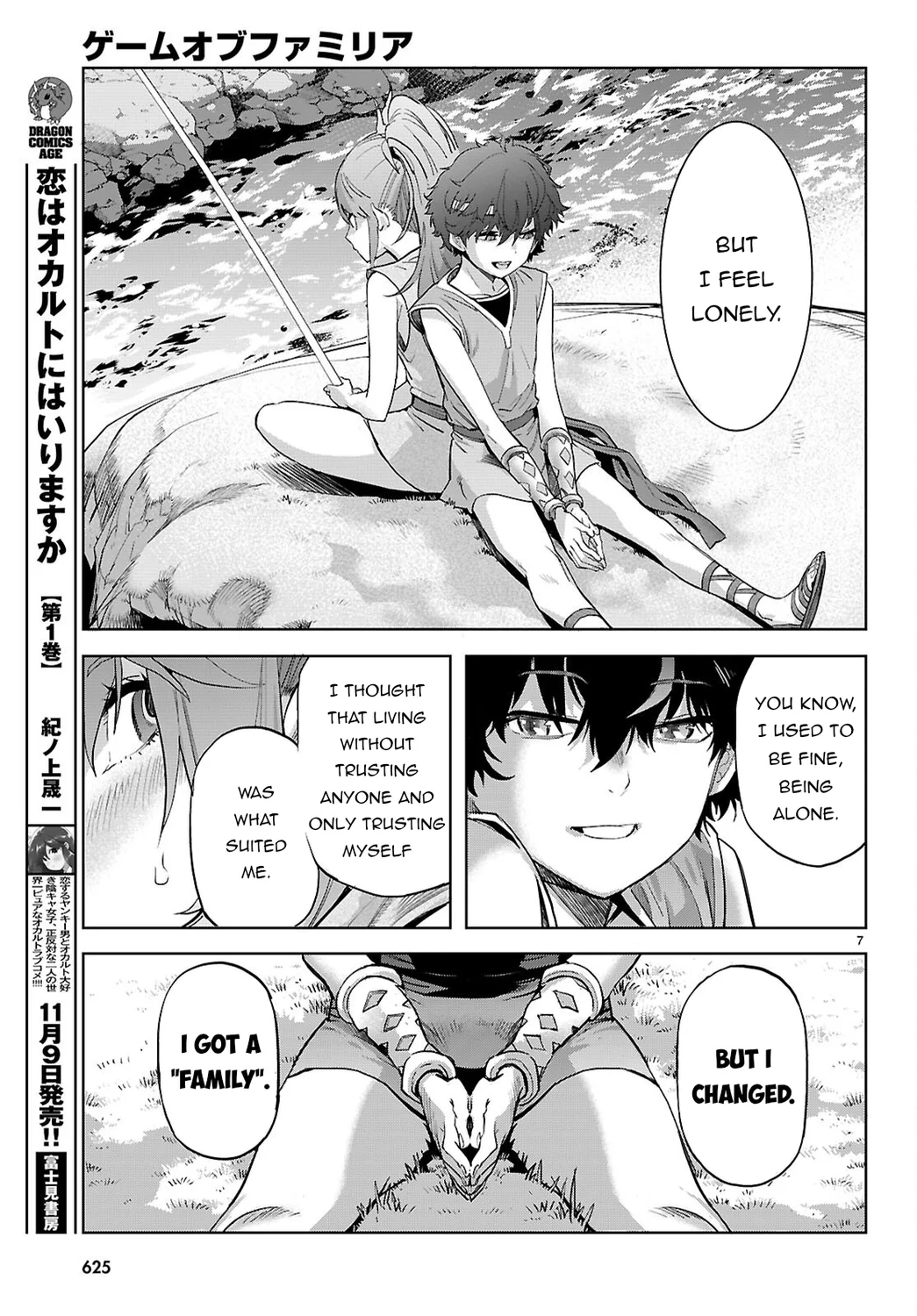 Game of Familia: Kazoku Senki Chapter 67 Page 8