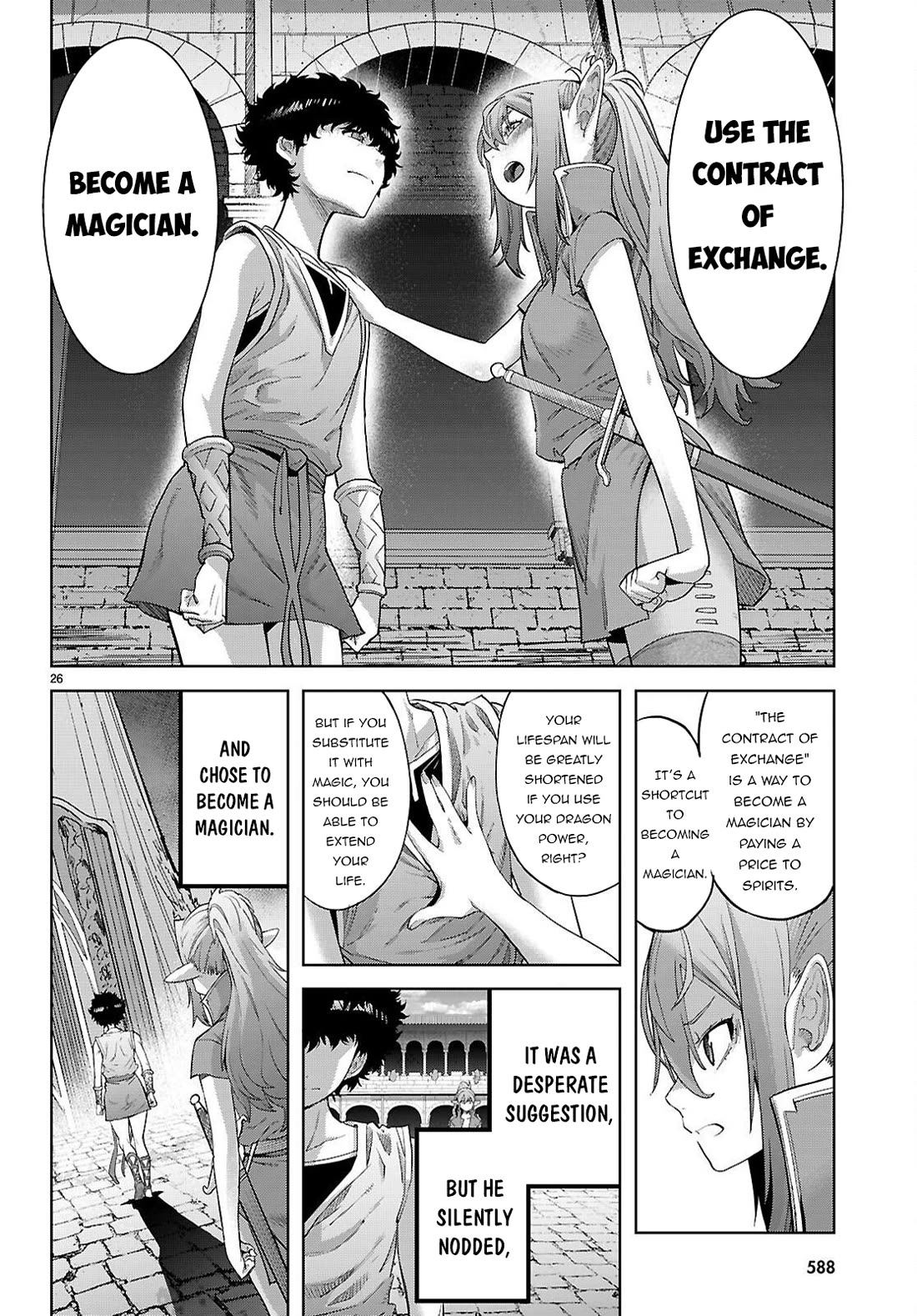 Game of Familia: Kazoku Senki Chapter 68 Page 27