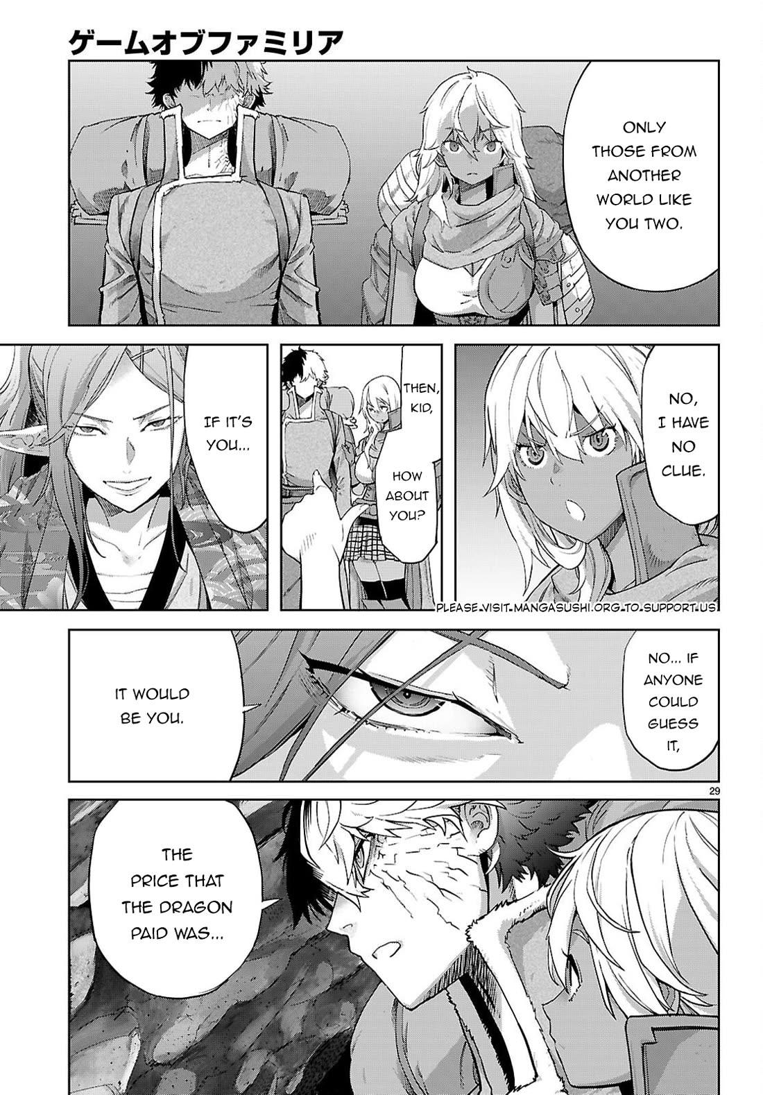 Game of Familia: Kazoku Senki Chapter 68 Page 30